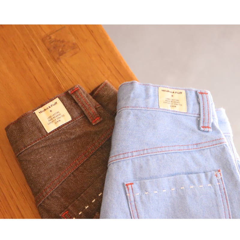 Misha&Puff Slim Flared Jeans/Earth | hanakao