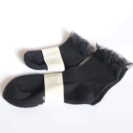 Collegien  Tulle Frill Ribbed Ankle Socks 【Noir de Charbon】