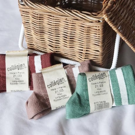 Collegien  Ribbed Varsity Crew socks (Celadon)