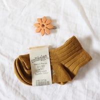 Collegien Plain Ribbed Ankle Socks【moutarde de dijon】