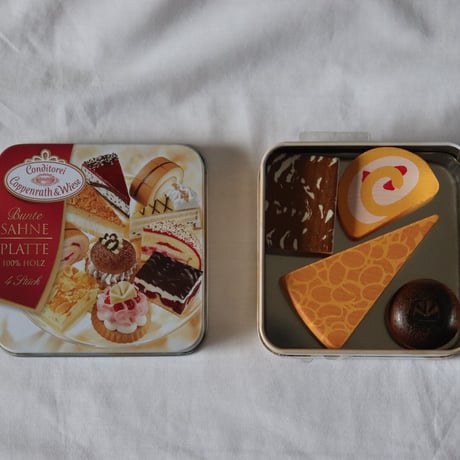 Erzi  Creamy Pastry Coppenrath&Wiese