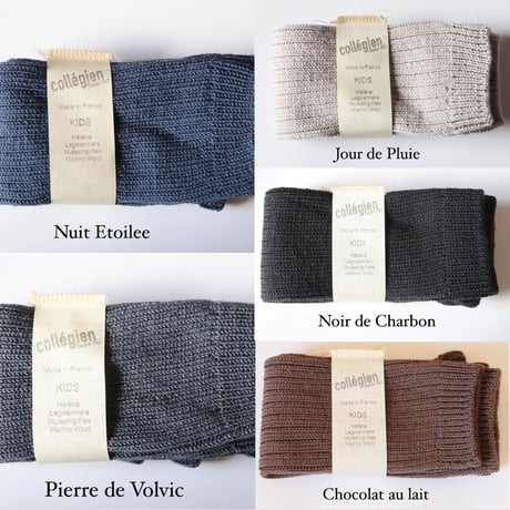 collegien  Ribbed Merino Wool Leg Warmers 5color(WOMEN)