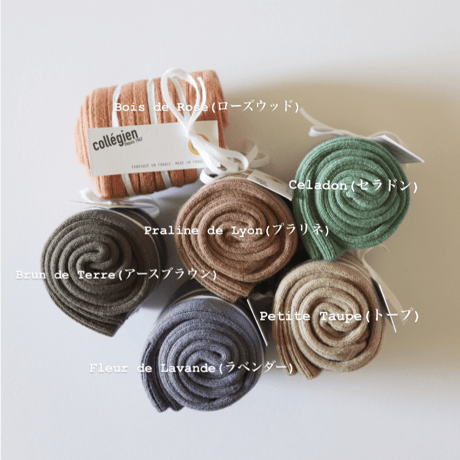Collegien Plain Ribbed Knee-high Socks (PetiteTaupe)