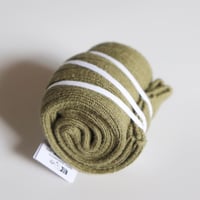 Collegien Plain Ribbed Knee-high Socks (Olive du Luberon）