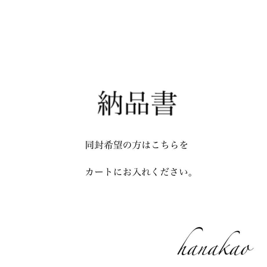 5fbd05448a45721a3fbd192e
