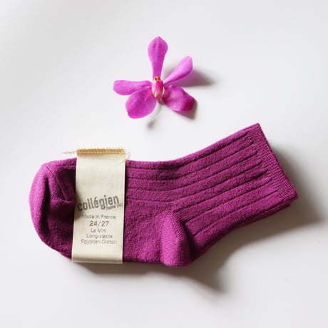 Collegien Plain Ribbed Ankle Socks【Cyclamen】