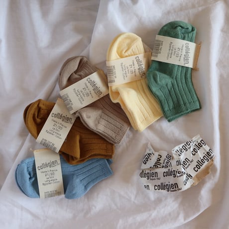 Collegien Plain Ribbed Ankle Socks【moutarde de dijon】