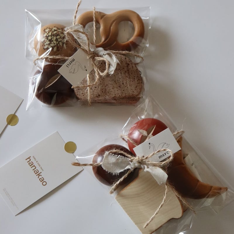 Erzi Pretzel | hanakao