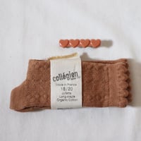 Collegien Pointelle Organic Cotton  Knee-high Socks【Caramel au Beurre sale】
