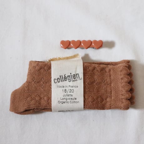 Collegien Pointelle Organic Cotton  Knee-high Socks【Caramel au Beurre sale】
