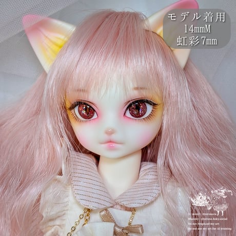 《受注》猫目専用/備考欄でアイを指定してください