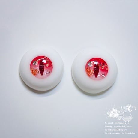 [Sweet Palette]ストロベリームース＊8～12mm【レジンアイ】