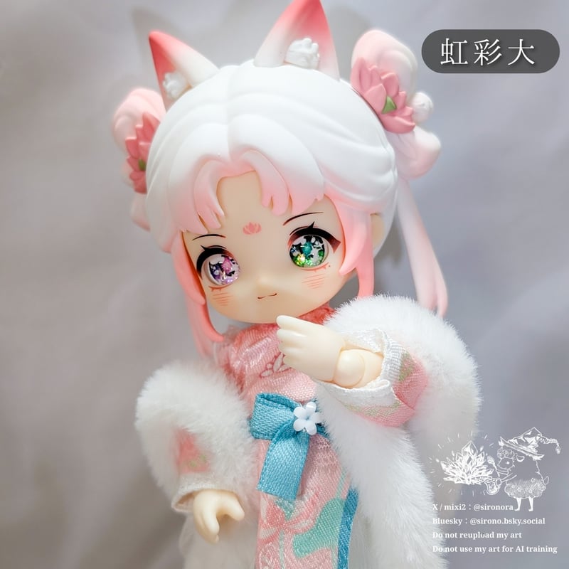 8mm アニホロCB(虹彩2種サイズ)【即納カボションアイ】 | Sirop blanche