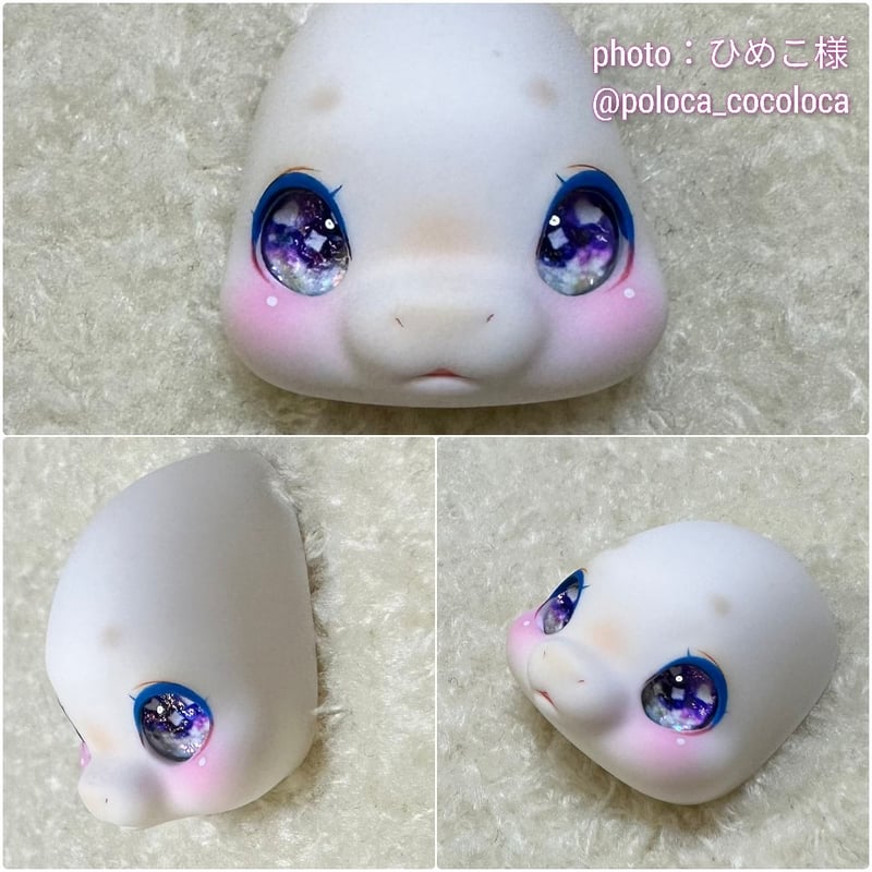 8mm(虹彩大) あの日の空【カボションアイ】 | Sirop blanche