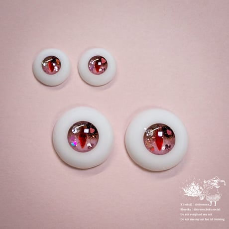 [Sweet Palette]想色ショコラ＊13～15mm【レジンアイ】