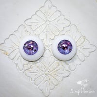 《受注》オルタンシア/13～15mm【レジンアイ】