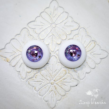 《受注》オルタンシア/13～15mm【レジンアイ】