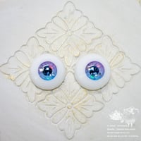 《受注》グレープソーダ/13～15mm【レジンアイ】