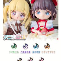 10mm(虹彩大) アニホロCB【即納カボションアイ】