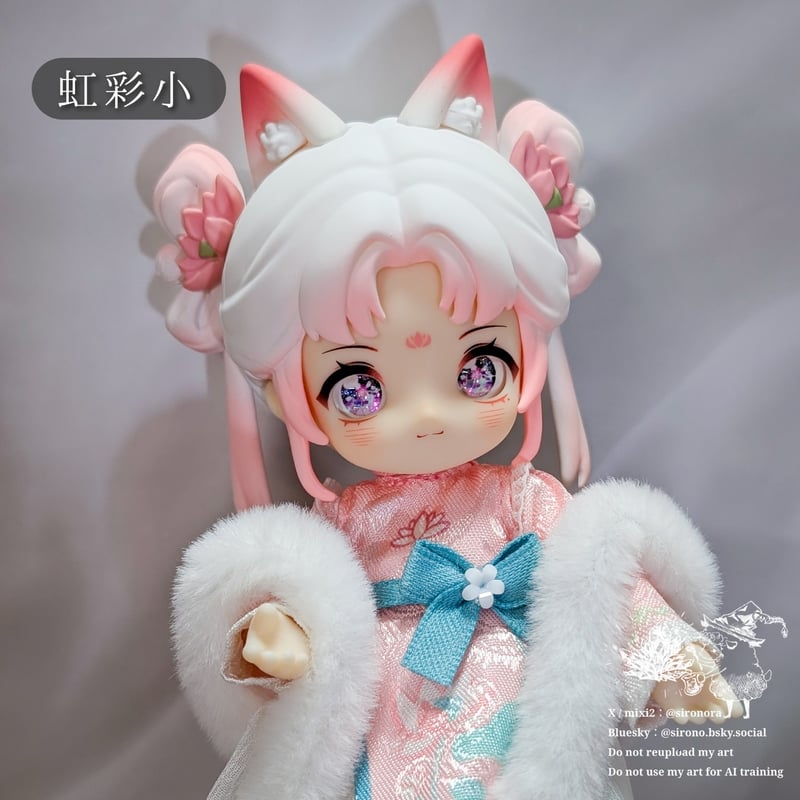 【美品】イベント限定 Special POP Heartロリポップブローチ 8mm アニホロCB(虹彩2種サイズ)【即納カボションアイ】 | Sirop blanche