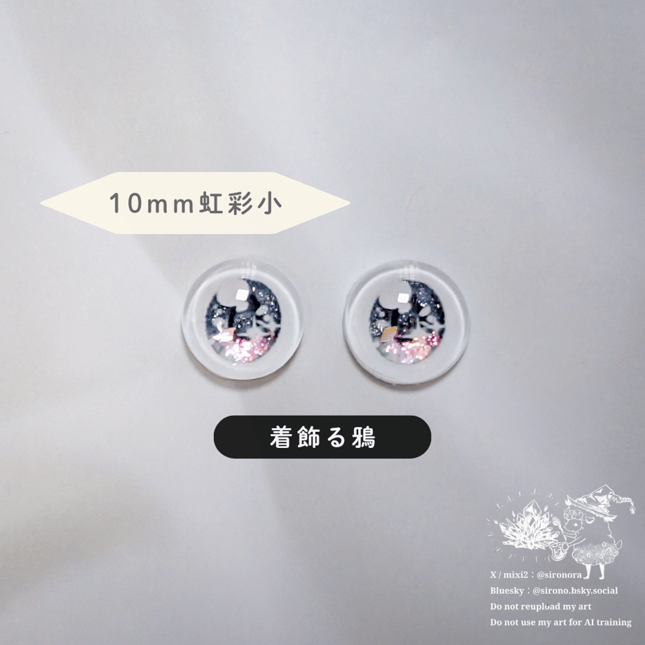 67a435116aabc3002c7b2f6b