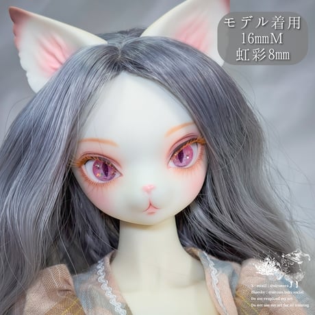 《受注》猫目専用/備考欄でアイを指定してください