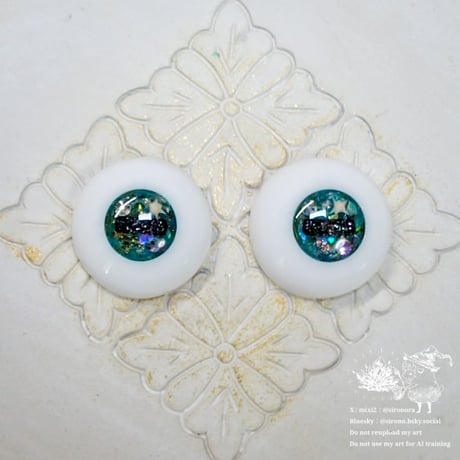 《受注》キラメキ＊グリーン/13～15mm【レジンアイ】