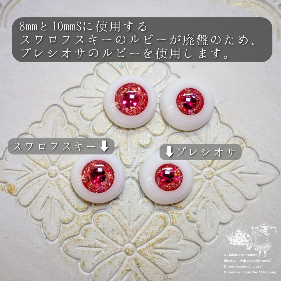 67e10327edfc4e60c006f70d