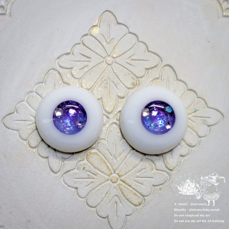 《受注》オルタンシア/13～15mm【レジンアイ】