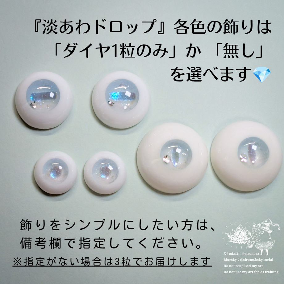 698ebb46545dc700418cd044