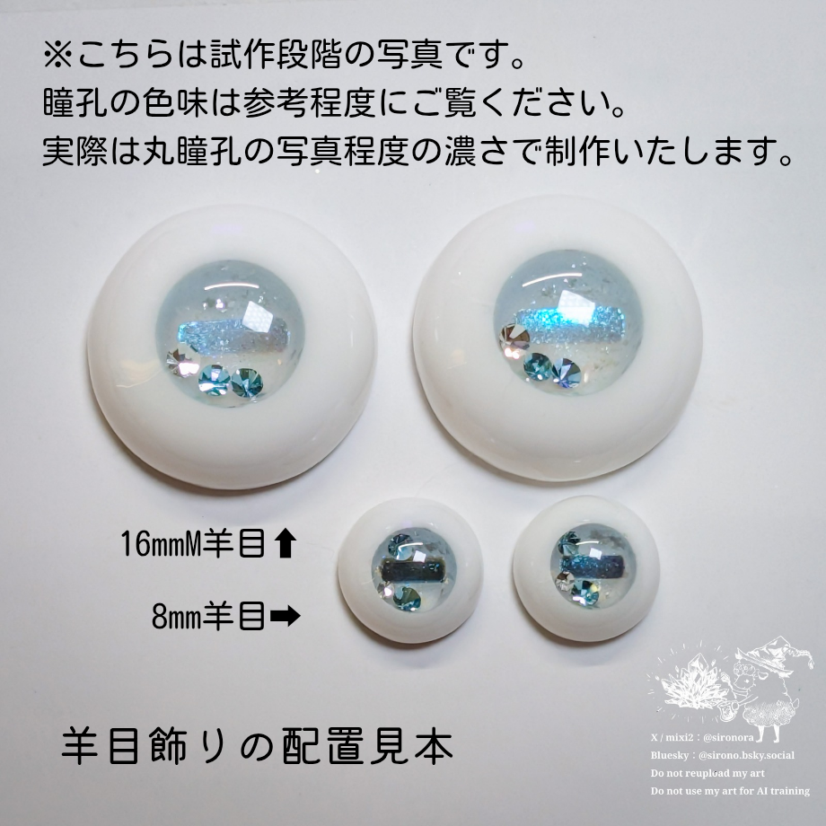 698ebb46545dc700418cd044
