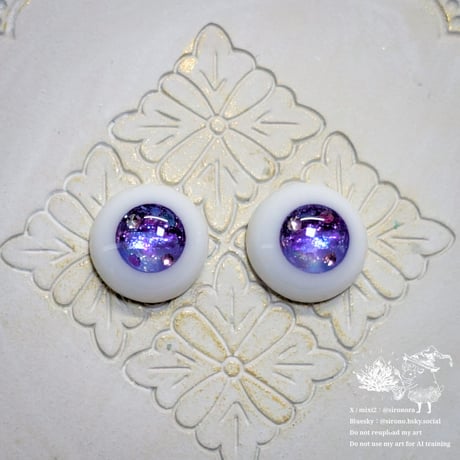 《受注》オルタンシア/13～15mm【レジンアイ】