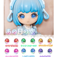 10mm(虹彩大) あの日の空【即納カボションアイ】
