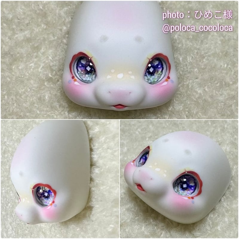 8mm(虹彩小) あの日の空【即納カボションアイ】 | Sirop blanche