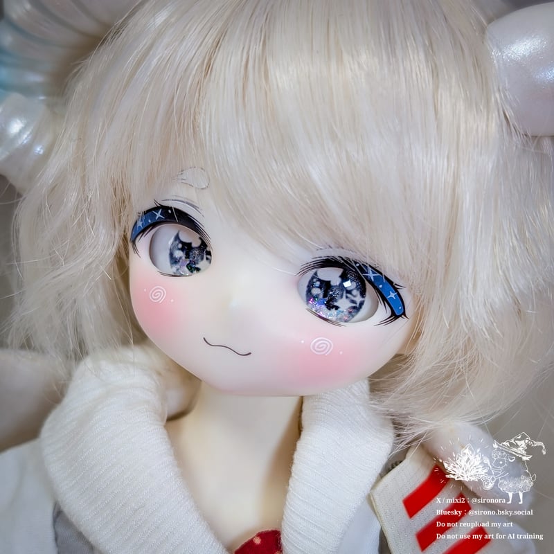 14mm アニホロCB【即納カボションアイ】 | Sirop blanche