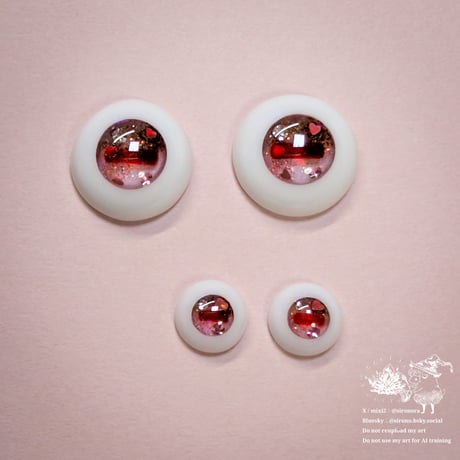[Sweet Palette]想色ショコラ＊13～15mm【レジンアイ】