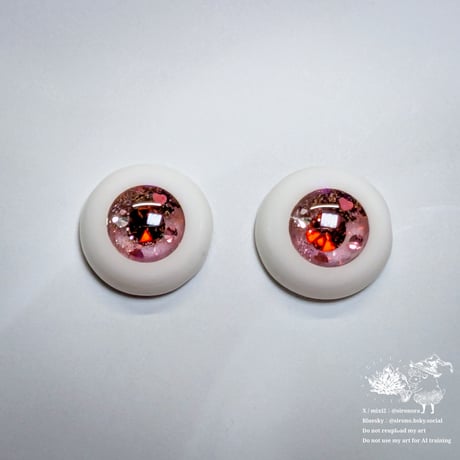[Sweet Palette]想色ショコラ＊13～15mm【レジンアイ】