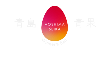 青島青果