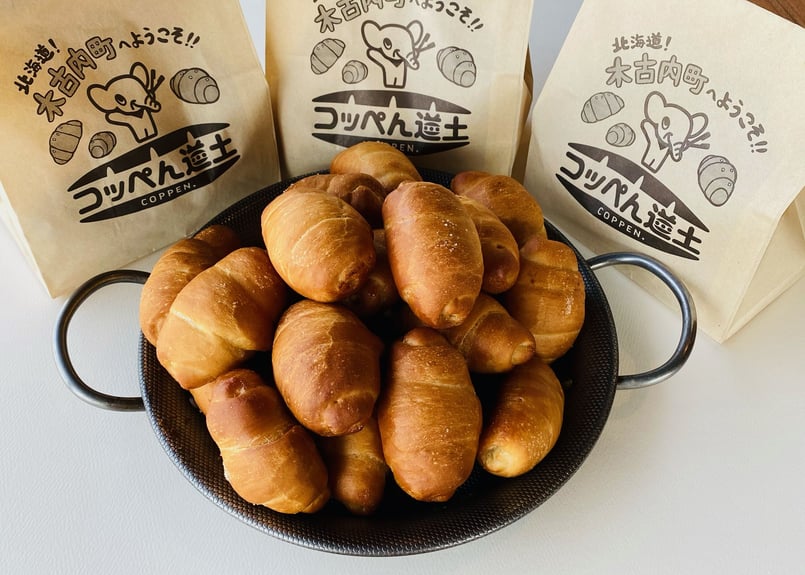 ぱくぱく塩パン30個セット | コッペんどっと 木古内本店