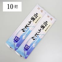 長洲うどん10把
