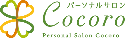 パーソナルサロンCocoro