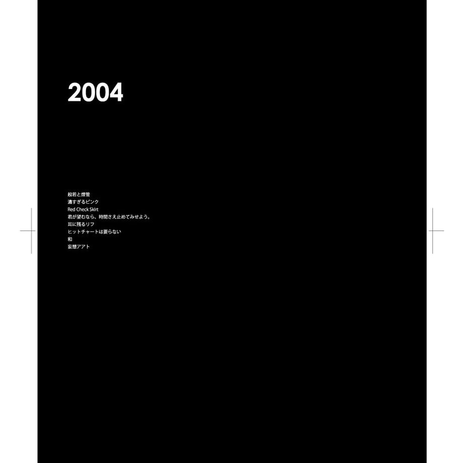 5fedfd33da019c6b66bcf4c2