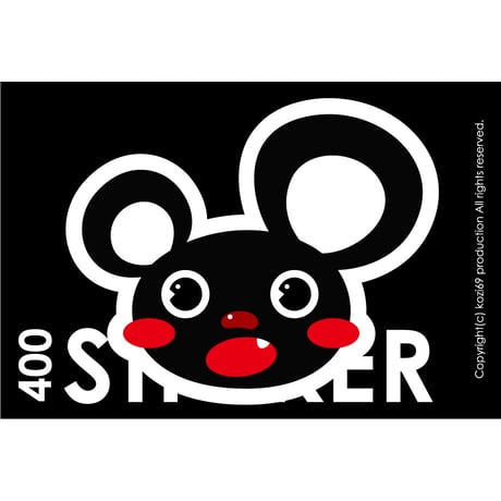 kozi69 production kozi69 production