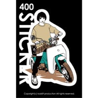 ステッカー（M）／Open Coffee