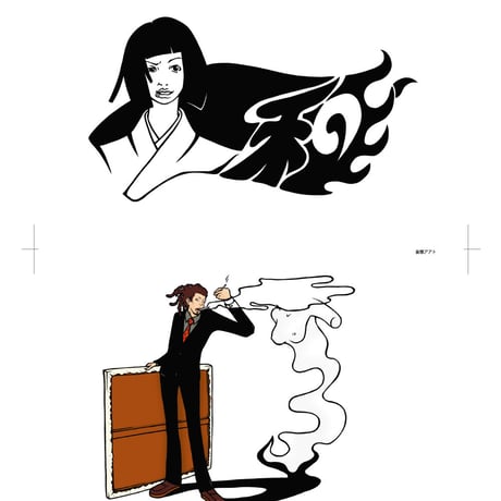 画集 THE GREATEST HITS 2004-2014