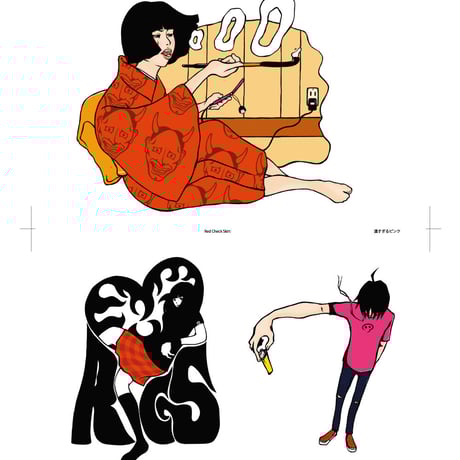 画集 THE GREATEST HITS 2004-2014