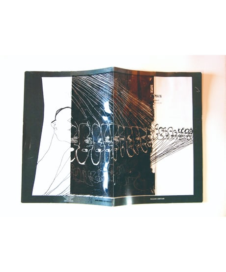 <THANKS SALE> SUPER ATMAN issue2 "Escape Velocity"