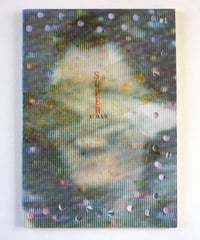 STEIDL-WERK No.23: MASAHO ANOTANI Deformed | 安野