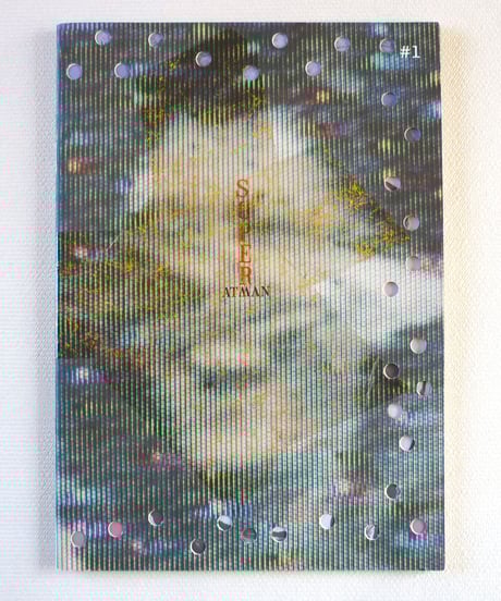 <THANKS SALE> SUPER ATMAN issue1