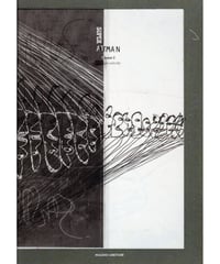 STEIDL-WERK No.23: MASAHO ANOTANI Deformed | 安野